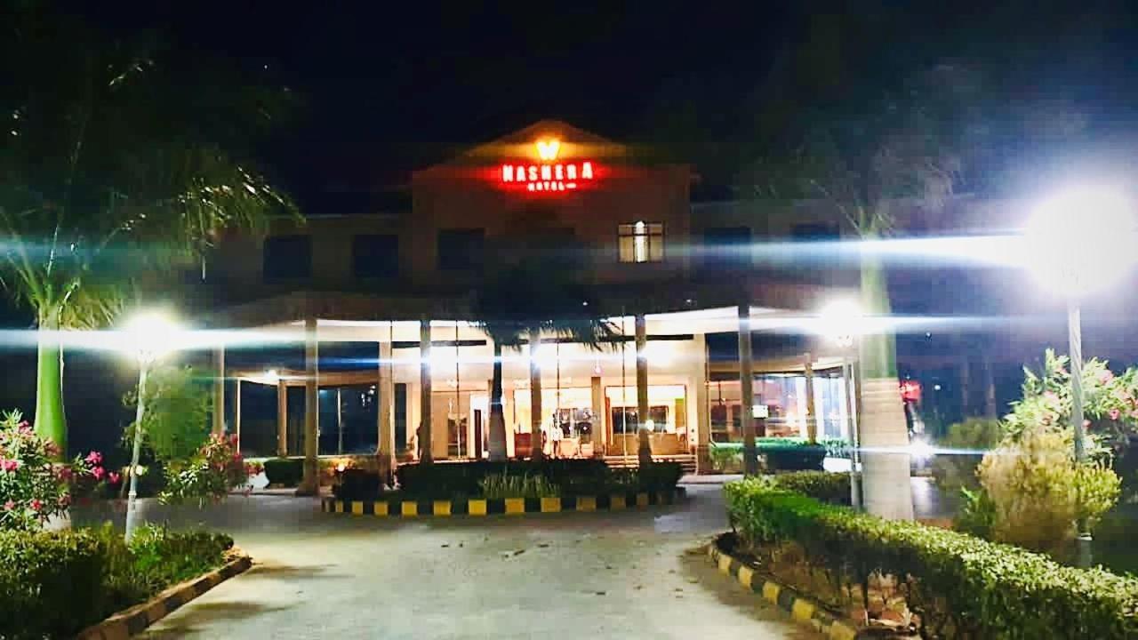 Nashera Hotels Додома Экстерьер фото